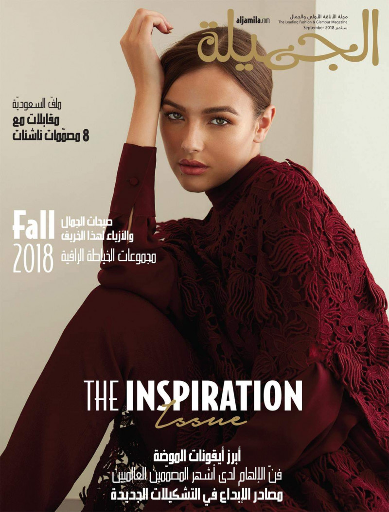  featured on the Aljamila cover from September 2018