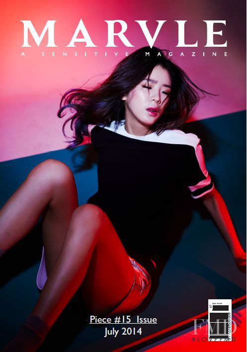 Irene Kim featured on the Marvle cover from July 2014