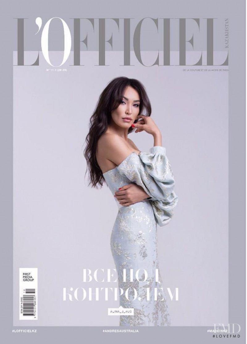  featured on the L\'Officiel Kazakhstan cover from January 2018
