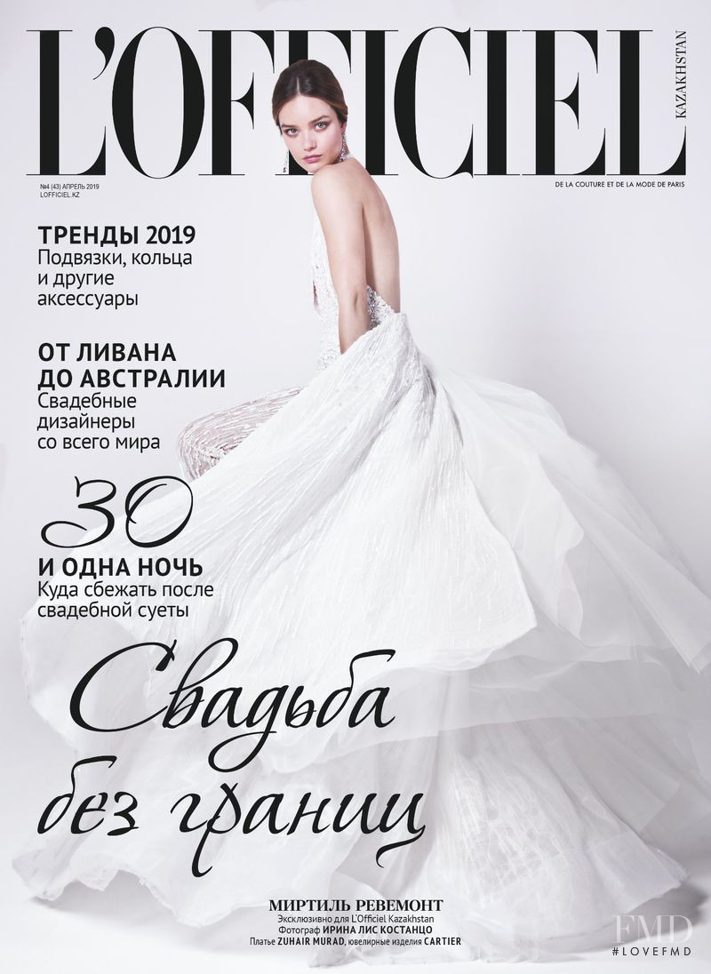  featured on the L\'Officiel Kazakhstan cover from April 2019
