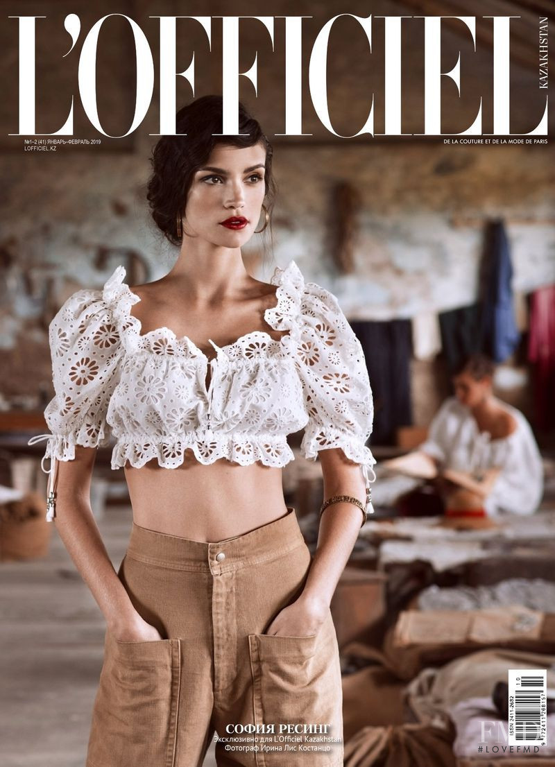 Sofia Resing featured on the L\'Officiel Kazakhstan cover from February 2019
