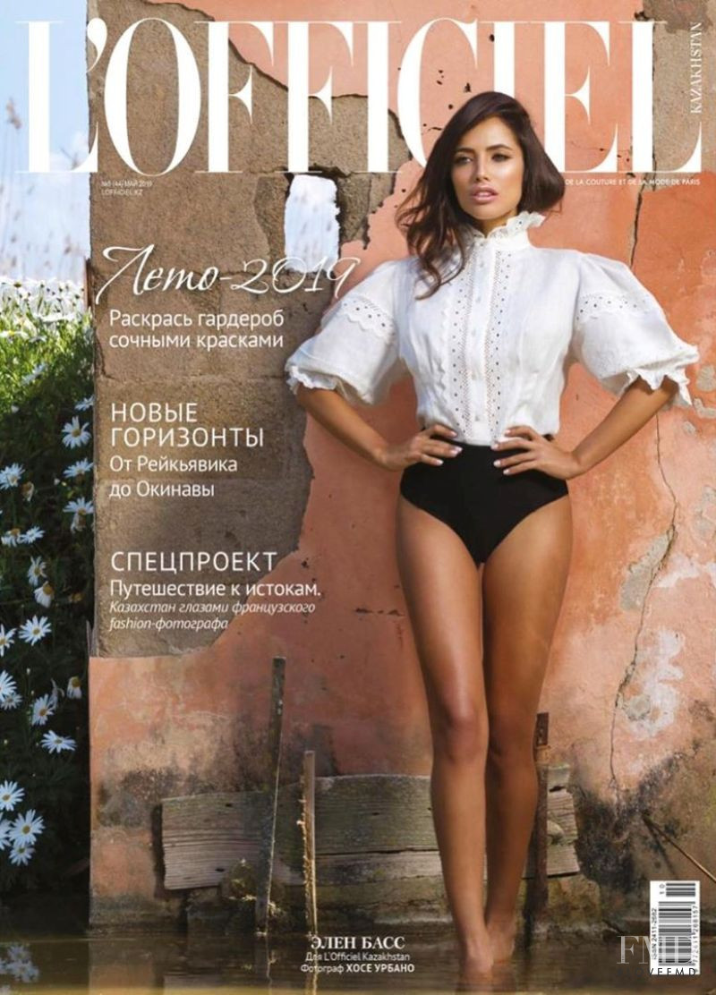  featured on the L\'Officiel Kazakhstan cover from May 2019
