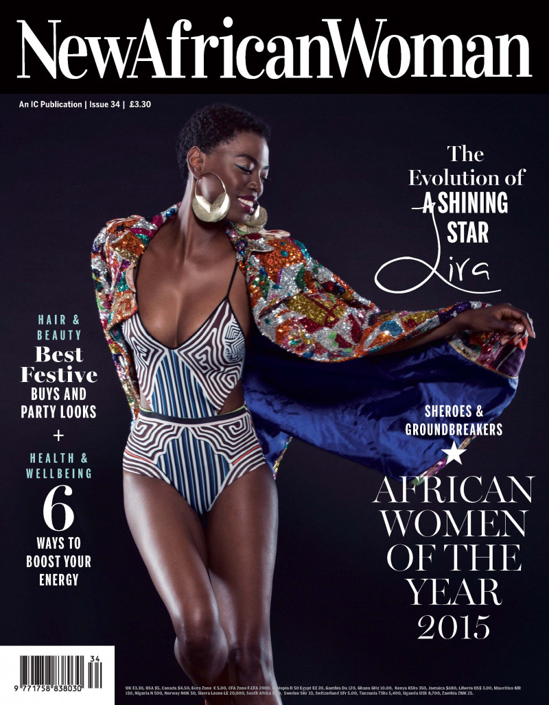 Lira featured on the New African Woman cover from December 2015
