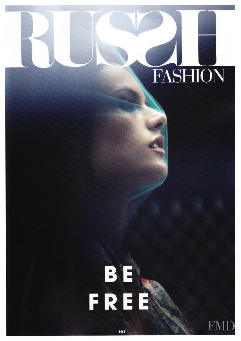 Alessandra Ambrosio featured on the Russh cover from September 2010