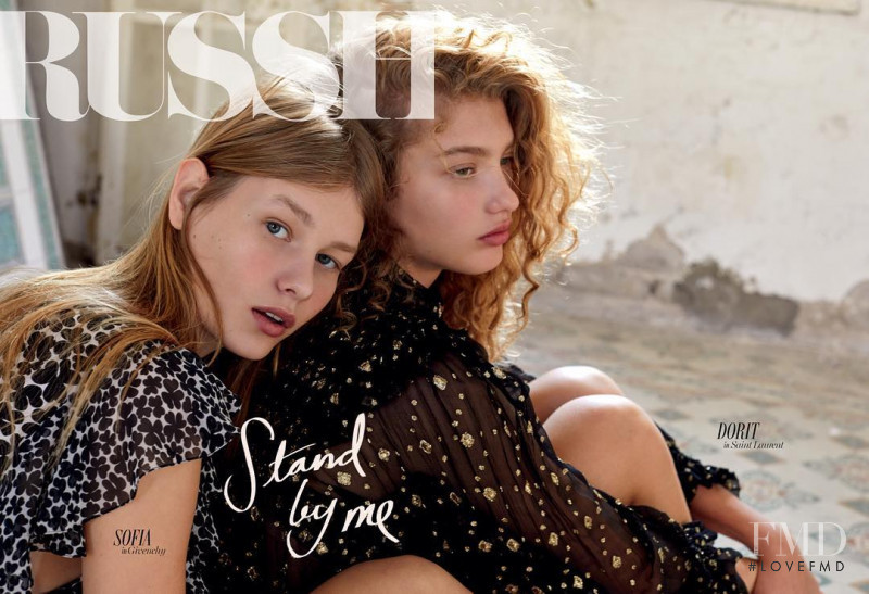 Sofia Mechetner, Dorit Revelis featured on the Russh cover from February 2018