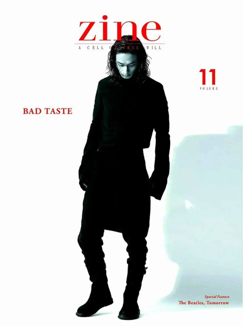 Shao Ting Kuei featured on the zine cover from January 2015
