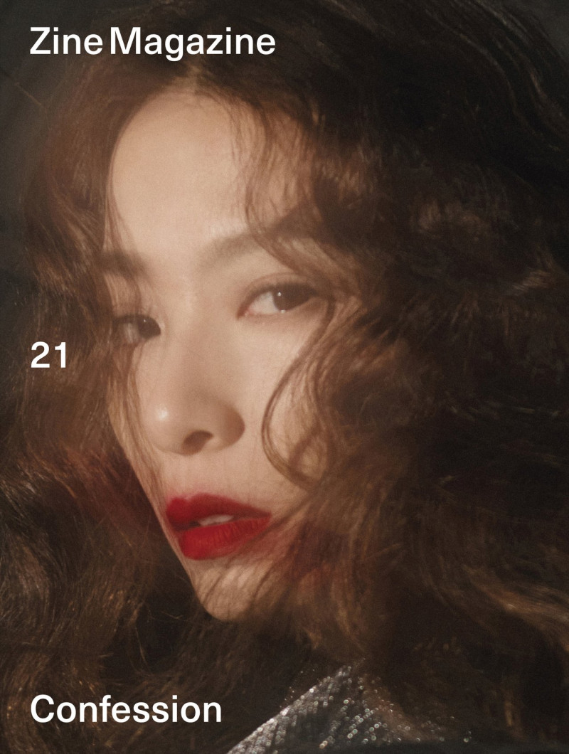Kiz Chiang featured on the zine cover from May 2018