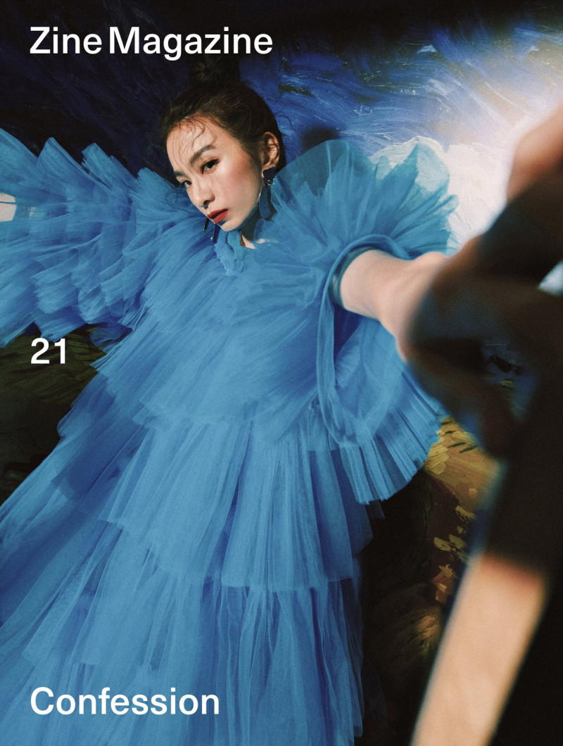 Kiz Chiang featured on the zine cover from May 2018