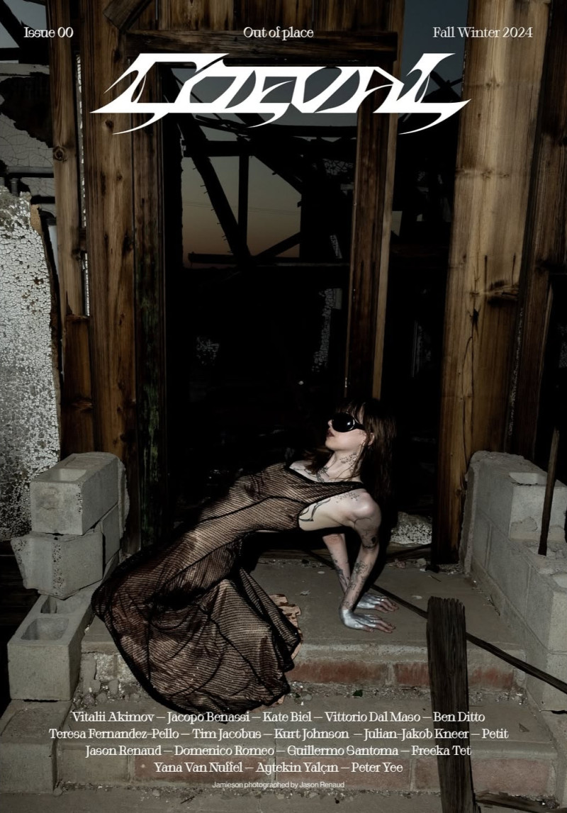 Jamieson Shae featured on the Coeval cover from November 2024