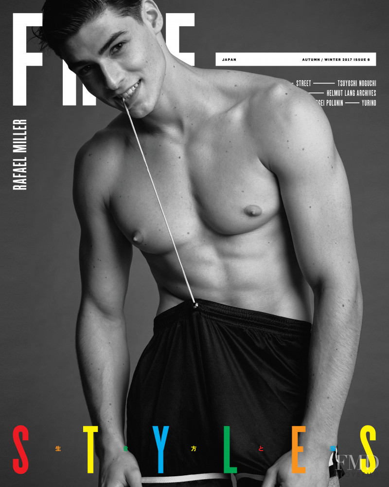 Rafael Miller featured on the Free cover from September 2017