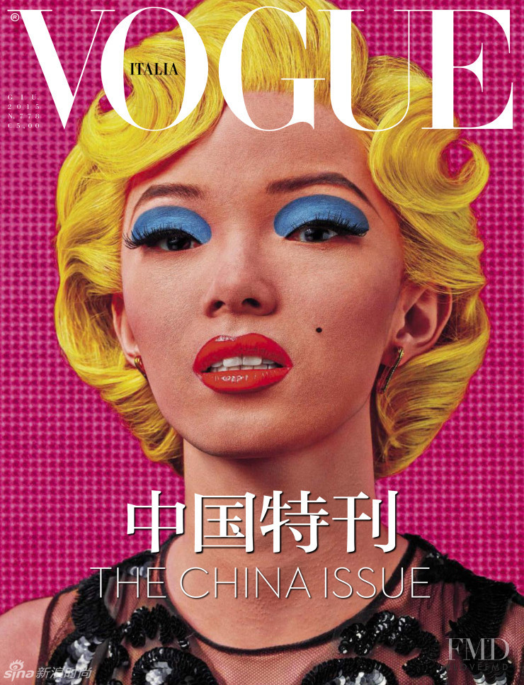 Xiao Wen Ju featured on the Vogue Italy cover from June 2015