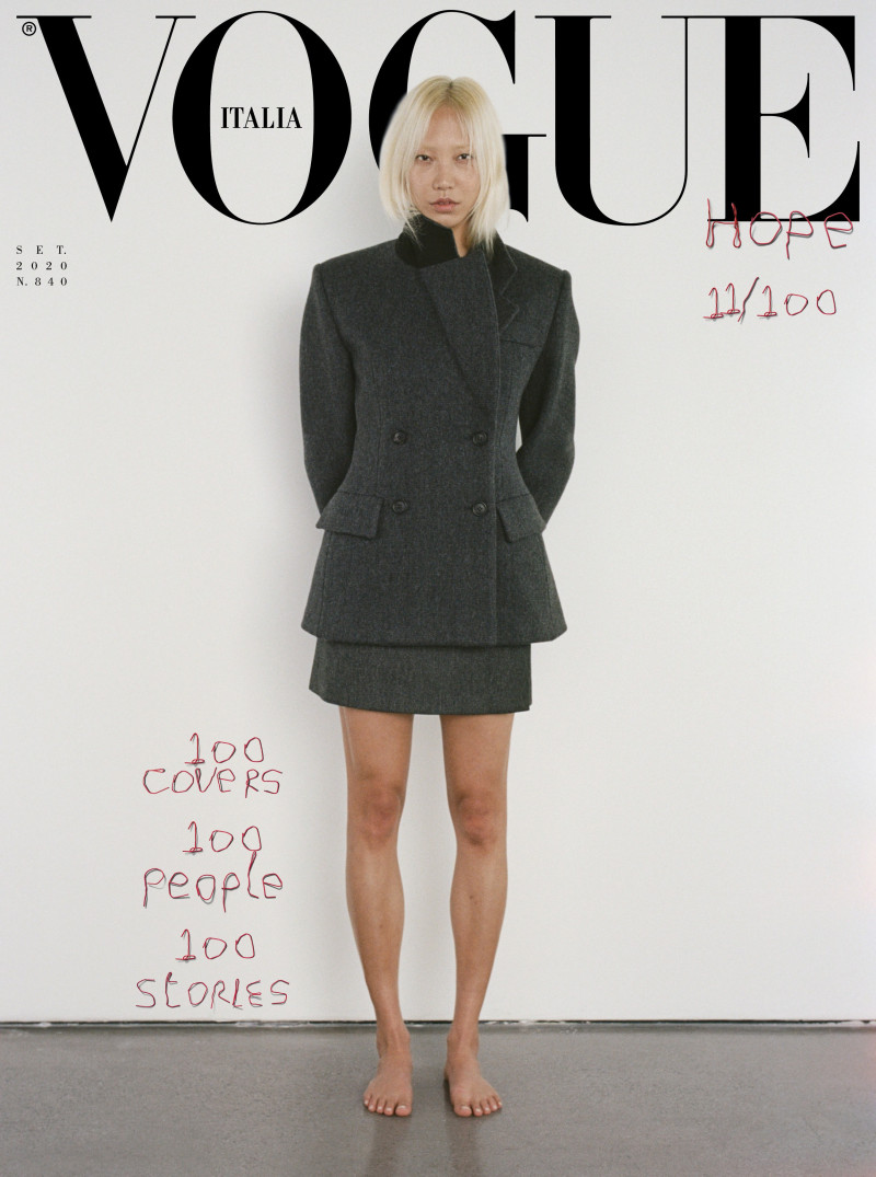 Soo Joo Park featured on the Vogue Italy cover from September 2020