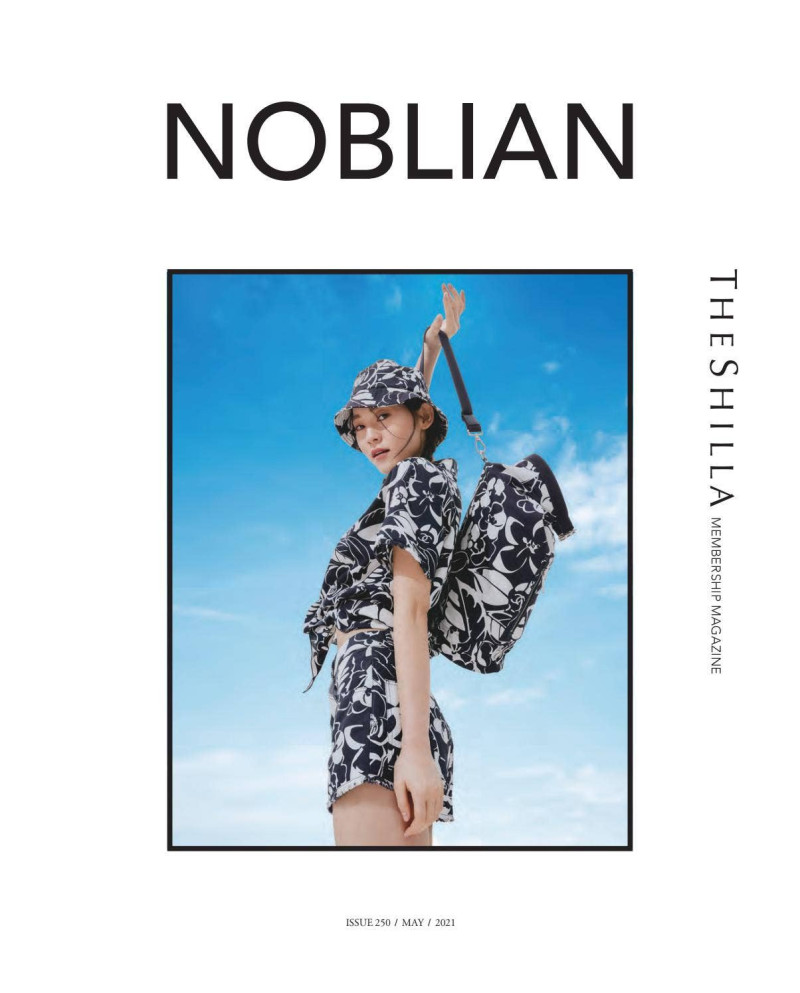  featured on the Noblian cover from May 2021