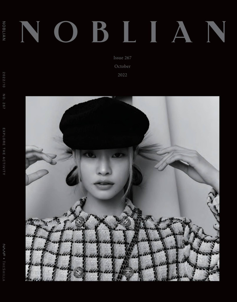  featured on the Noblian cover from October 2022