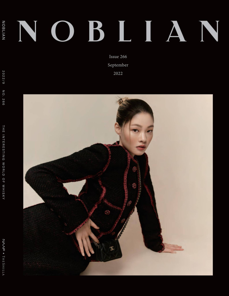  featured on the Noblian cover from September 2022