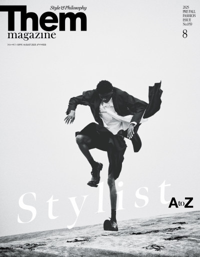 Them Magazine