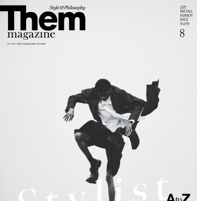 Them Magazine