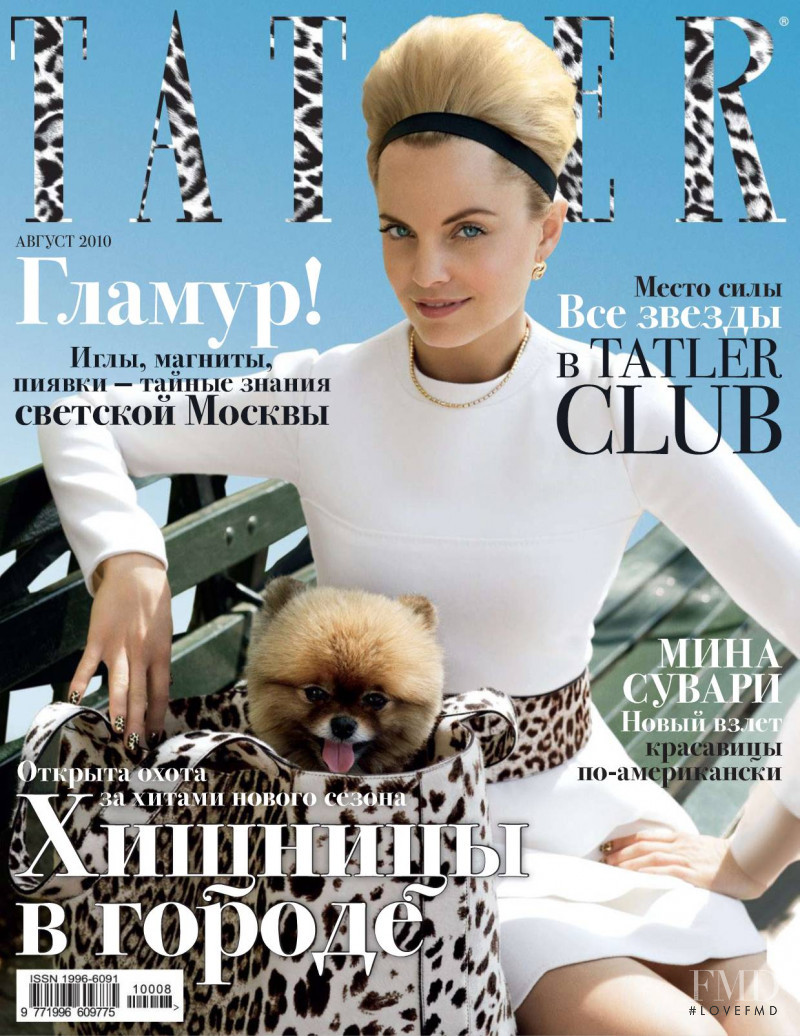 Mena Suvari featured on the Tatler Russia cover from August 2010
