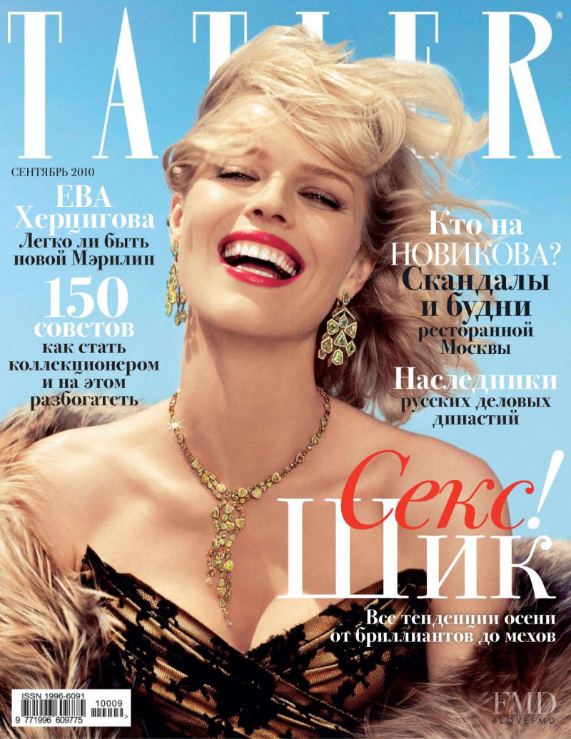 Eva Herzigova featured on the Tatler Russia cover from September 2010