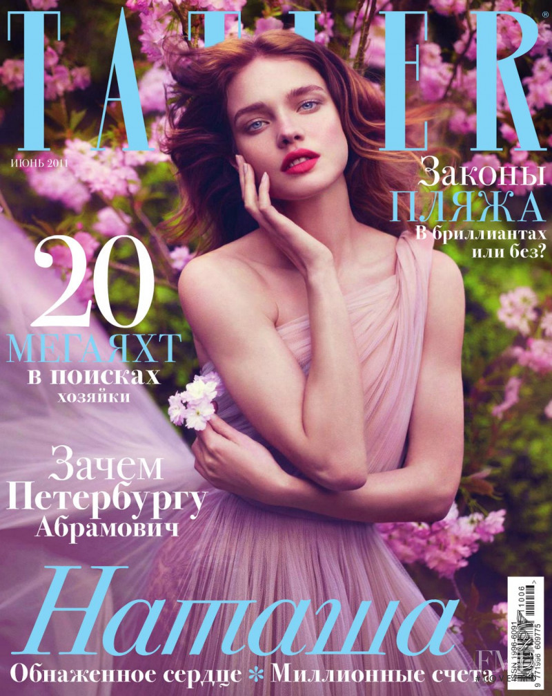Natalia Vodianova featured on the Tatler Russia cover from June 2011