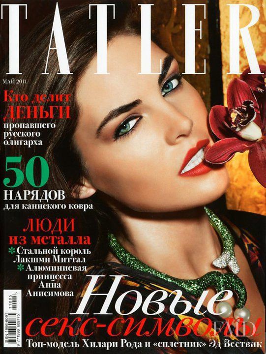 Hilary Rhoda featured on the Tatler Russia cover from May 2011