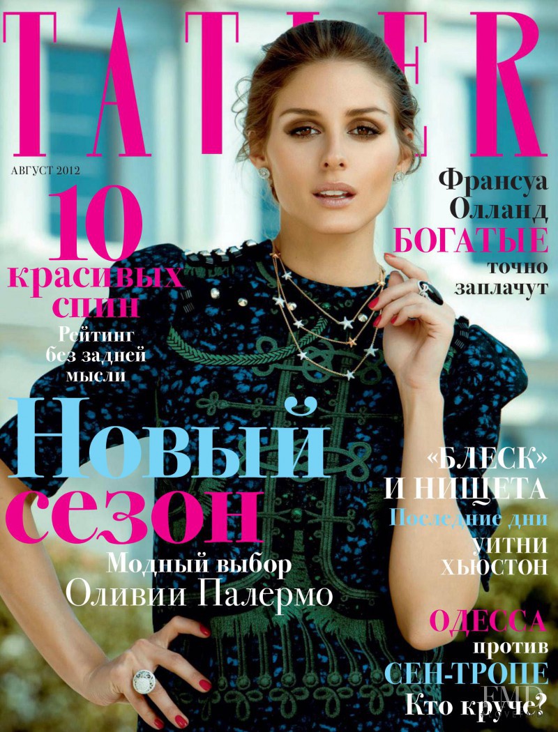 Olivia Palermo featured on the Tatler Russia cover from August 2012