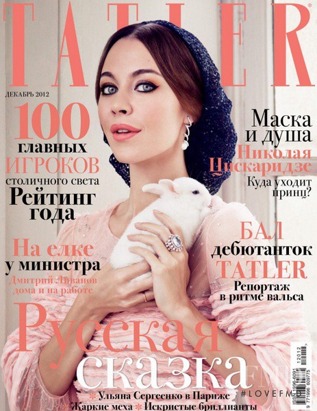 Ulya Sergeenko featured on the Tatler Russia cover from December 2012