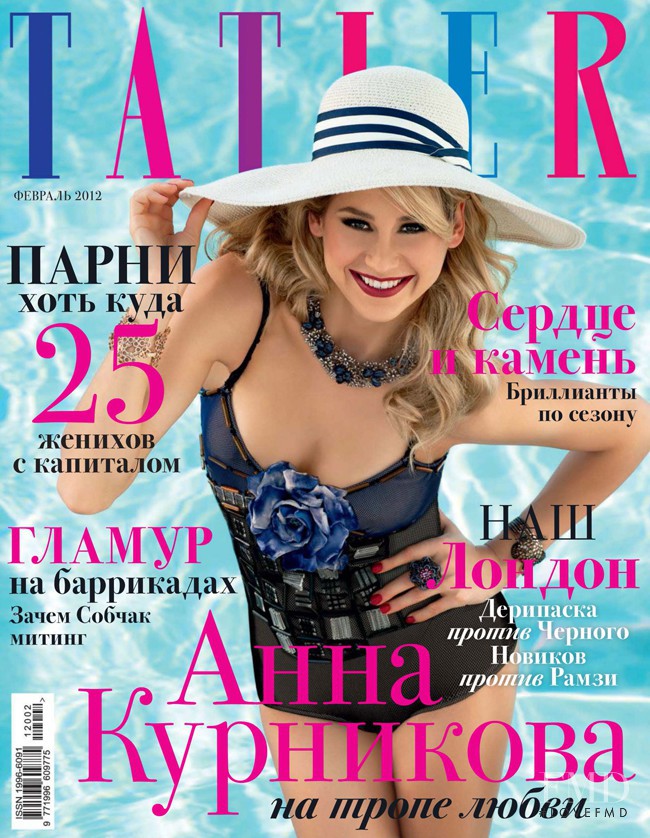 Anna Kournikova featured on the Tatler Russia cover from February 2012