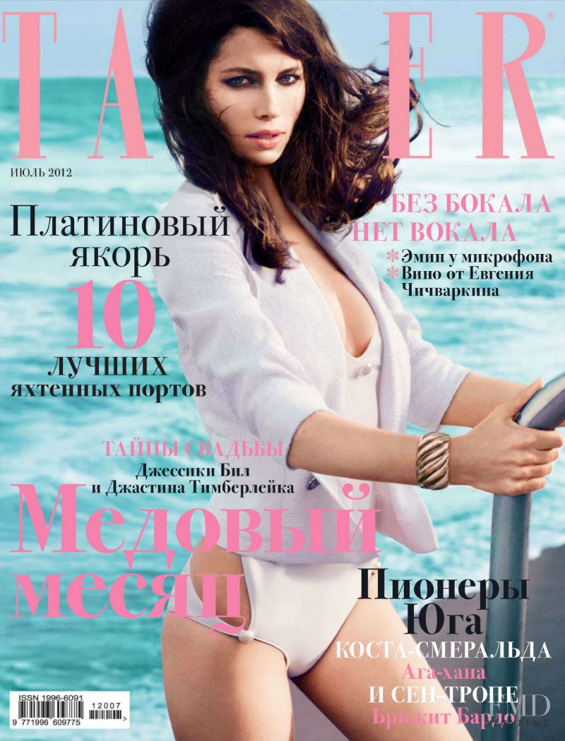 Jessica Biel featured on the Tatler Russia cover from July 2012