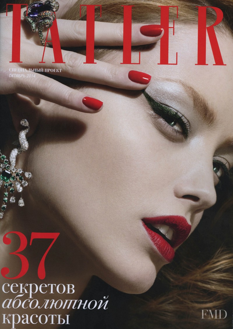 Elena Shilnikova featured on the Tatler Russia cover from October 2014