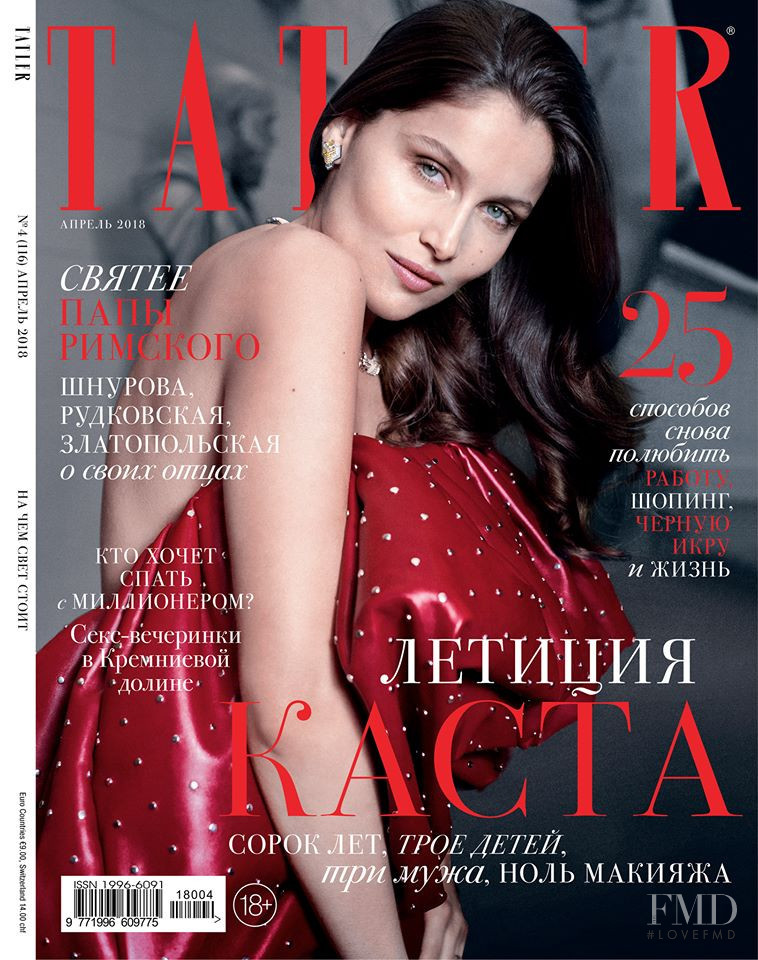 Laetitia Casta featured on the Tatler Russia cover from April 2018