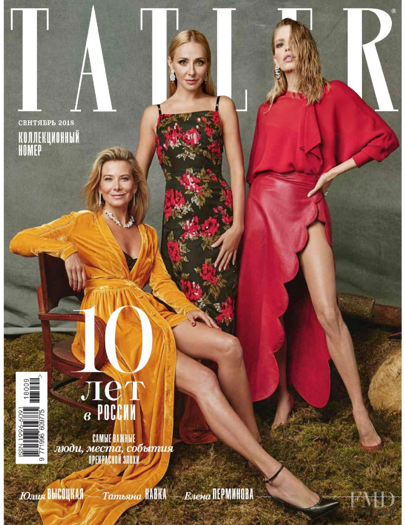  featured on the Tatler Russia cover from September 2018