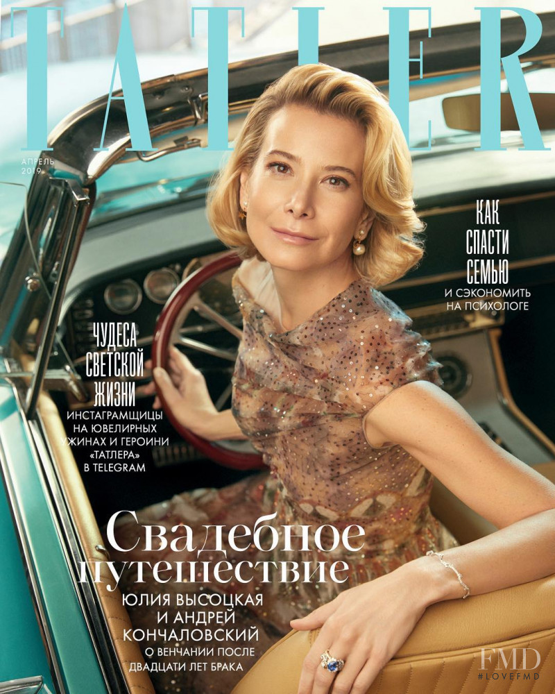  featured on the Tatler Russia cover from April 2019