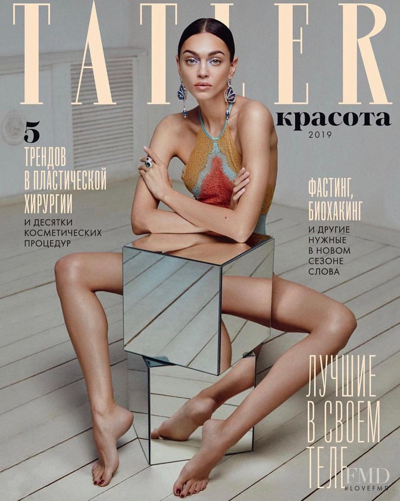 Zhenya Katava featured on the Tatler Russia cover from February 2019