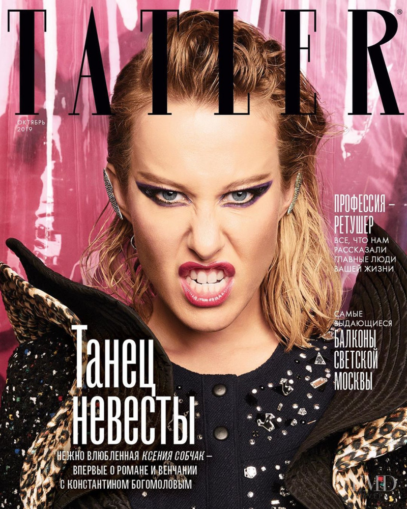 Kseniya Sobchak featured on the Tatler Russia cover from October 2019