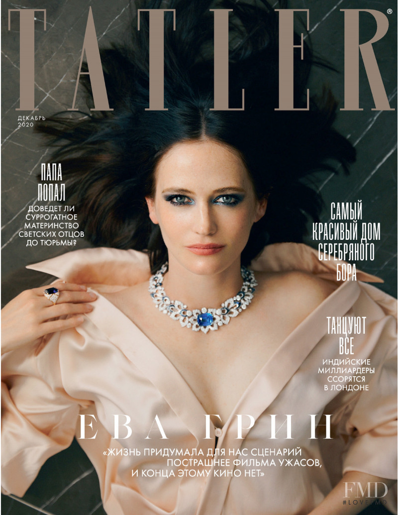  featured on the Tatler Russia cover from December 2020