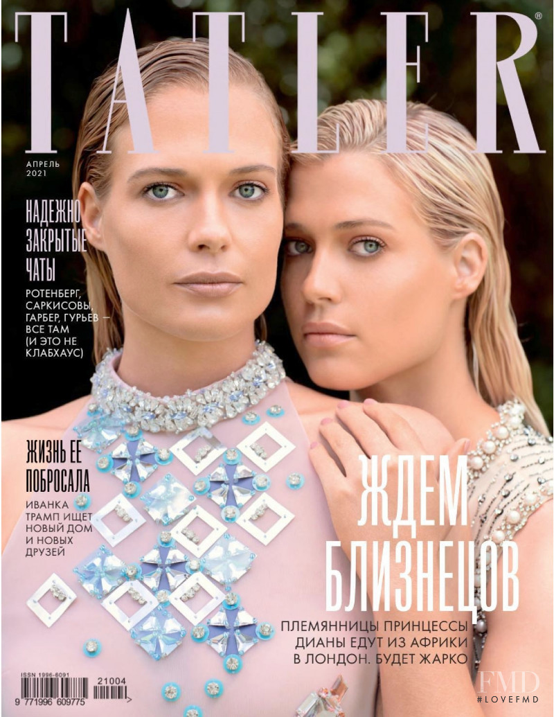  featured on the Tatler Russia cover from April 2021