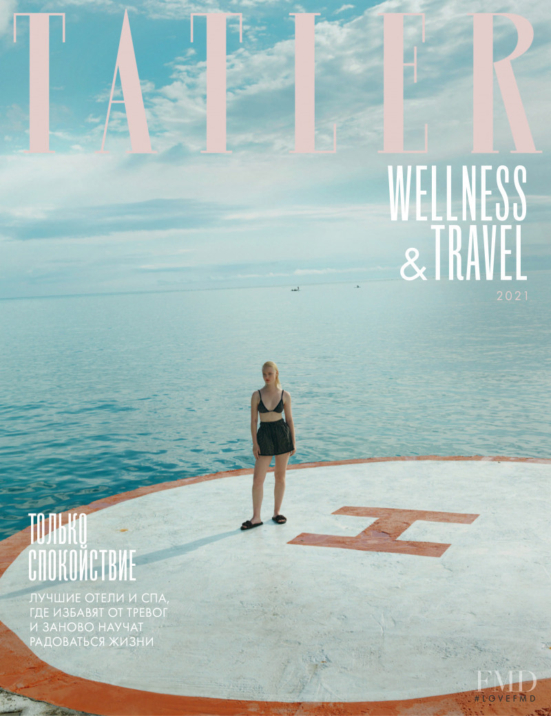 Daria Vakhof
 featured on the Tatler Russia cover from August 2021