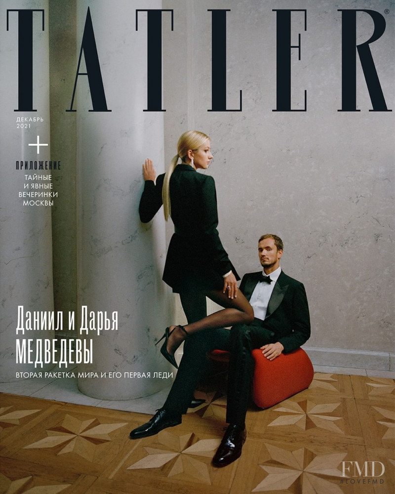 Daniil & Daria Medvedev  featured on the Tatler Russia cover from December 2021