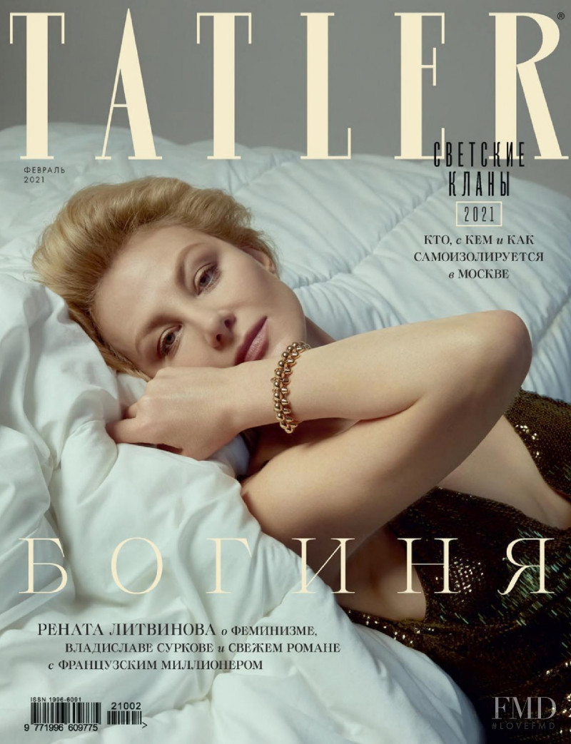  featured on the Tatler Russia cover from February 2021