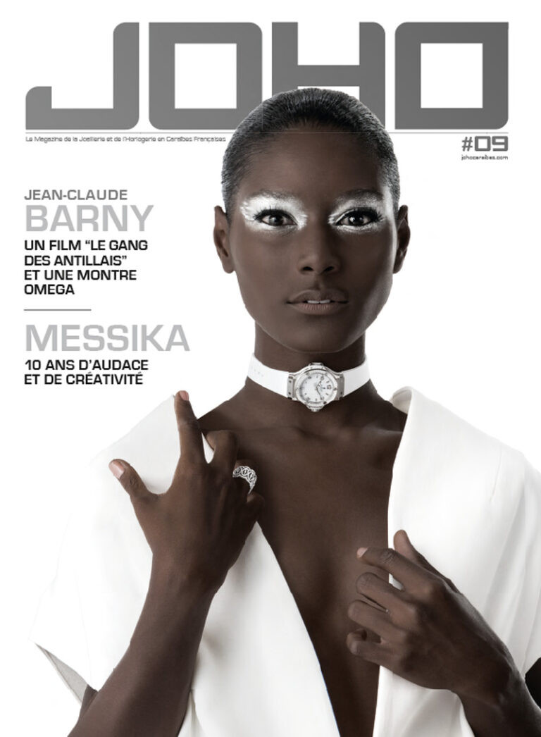  featured on the JOHO cover from November 2016