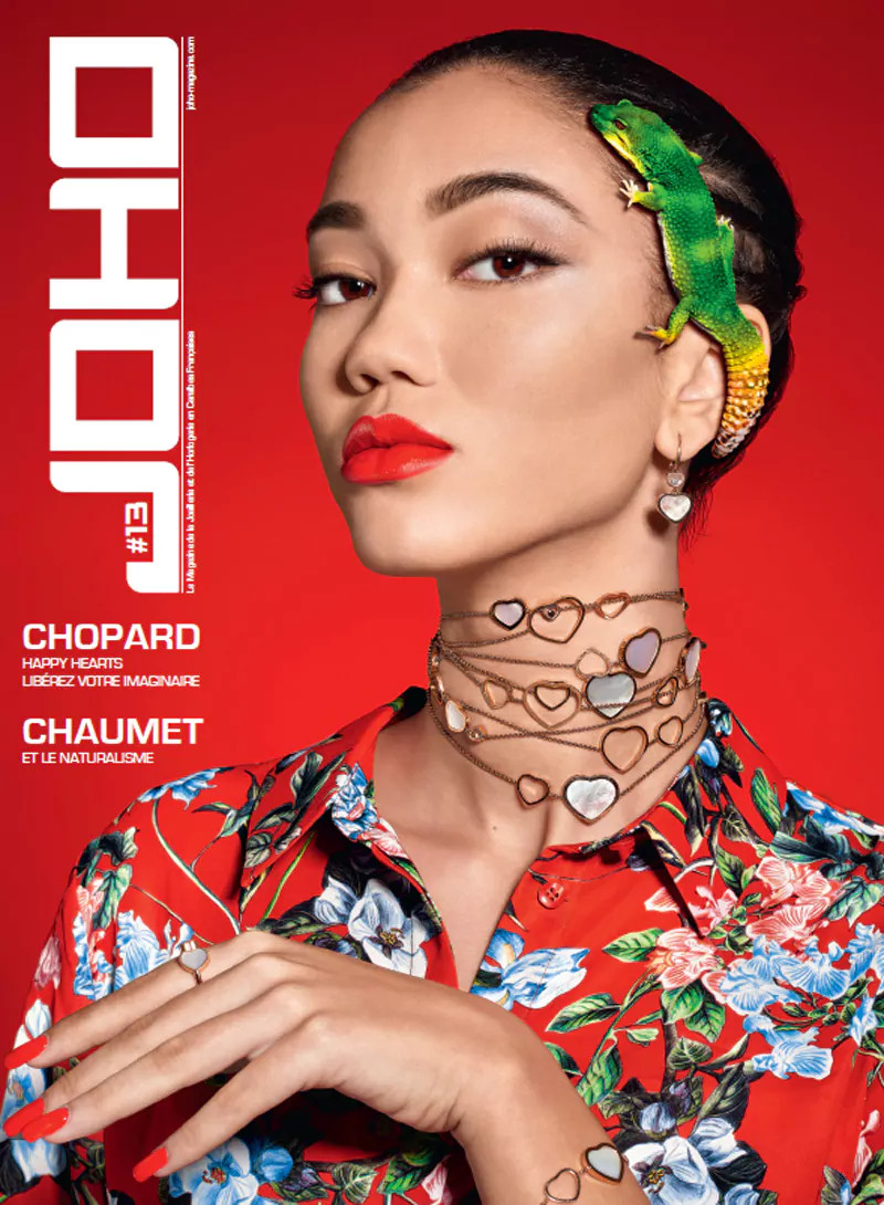 featured on the JOHO cover from November 2018