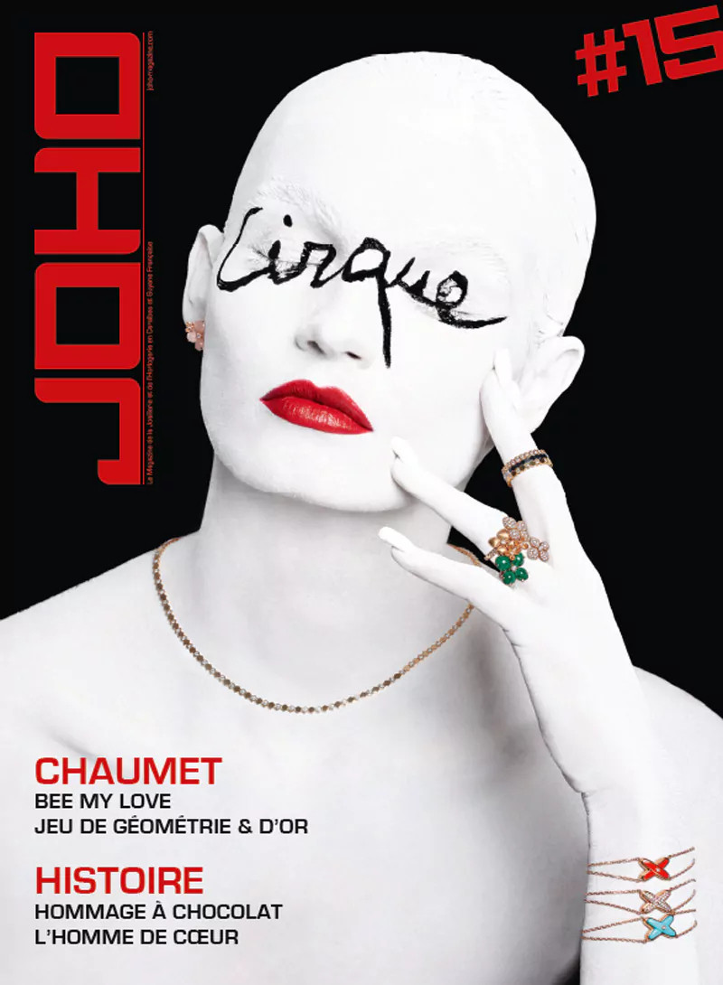  featured on the JOHO cover from November 2019