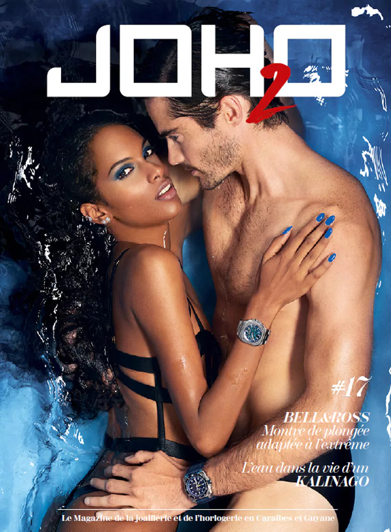  featured on the JOHO cover from November 2020