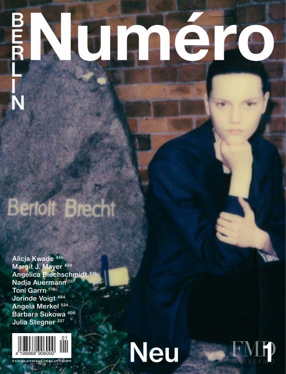 Lina Hoss featured on the Numéro Berlin cover from January 2017