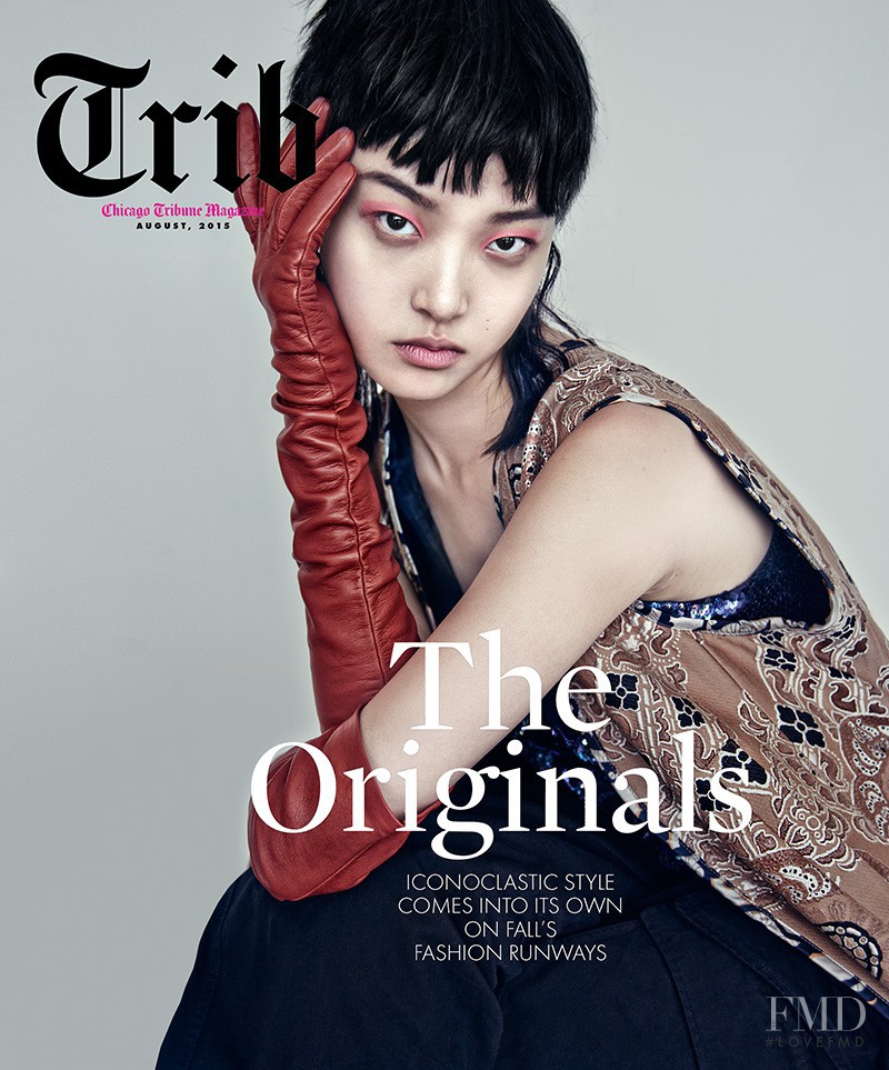 Tian Yi featured on the Chicago Tribune cover from August 2015