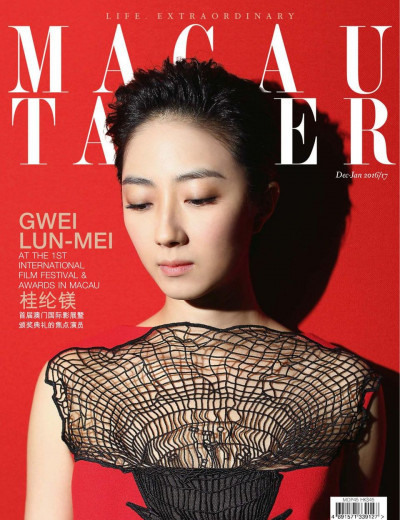 Macau Tatler