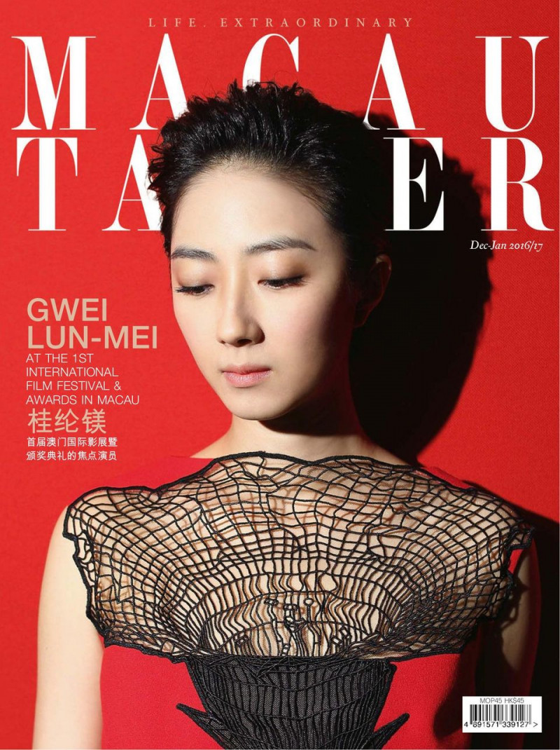  featured on the Macau Tatler cover from December 2016