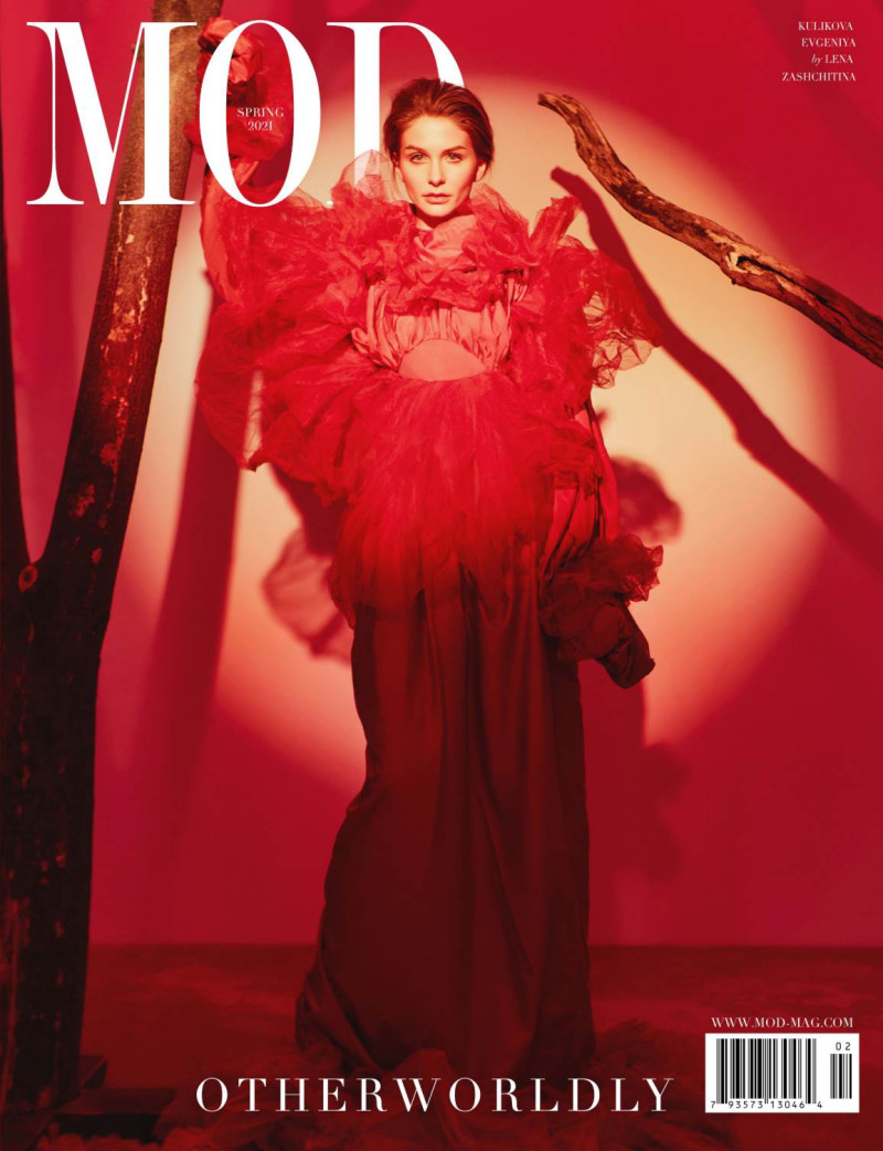 Evgeniya Kulikova featured on the MOD cover from March 2021