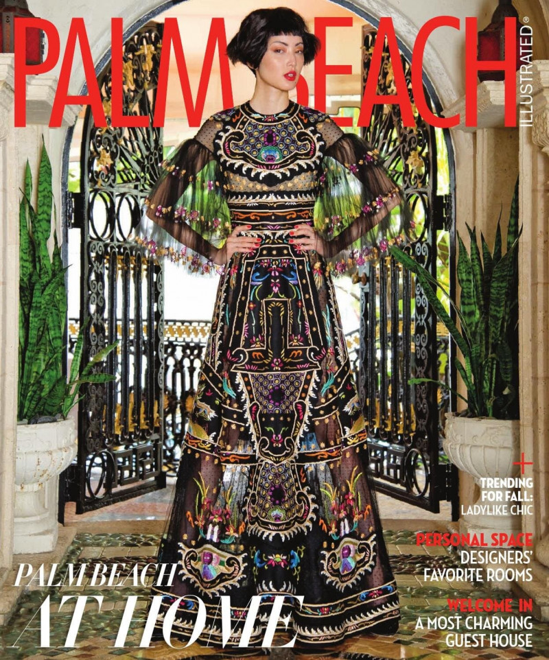Ami Suzuki featured on the Palm Beach Illustrated cover from October 2015